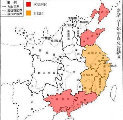 明朝传首九边指的是什么惩罚 传首九边的九边在哪里