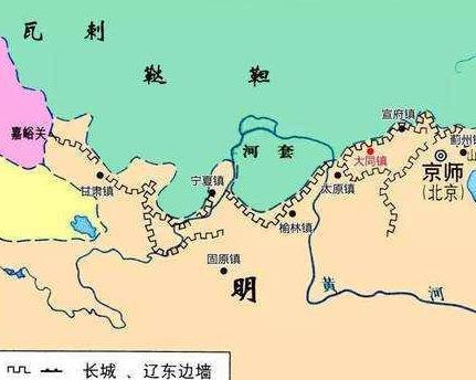 明朝传首九边指的是什么惩罚 传首九边的九边在哪里