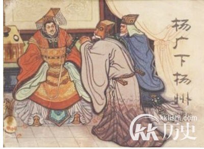 隋炀帝究竟是个怎样的人？隋炀帝是明君还是暴君