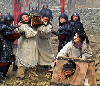 秦朝政府是如何管理隶臣妾的