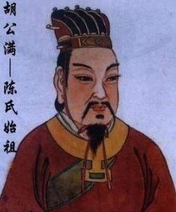 陕西省有个村庄的村民姓“第五”是怎么回事