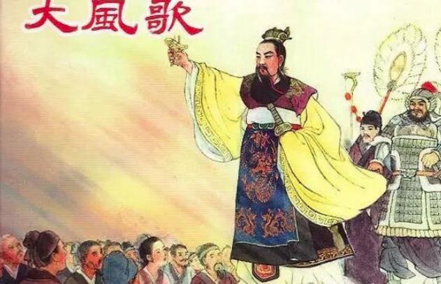 李世民对刘邦、司马懿是怎么评价的