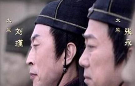 刘瑾的权势到底是怎么来的 为何会如此之大呢