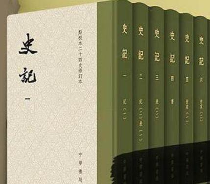 澶渊之盟是怎么签订下来的 两国是怎么达成共识的