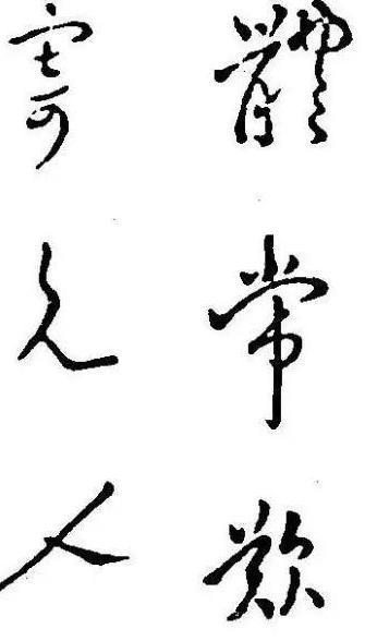 大一统的皇帝都没用“大帝”的谥号,东吴孙权为什么敢用