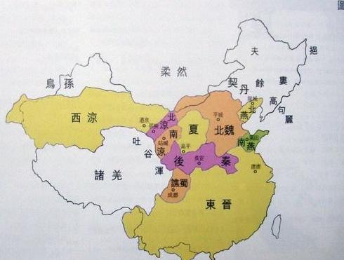 揭秘:后燕是怎么走向衰落的