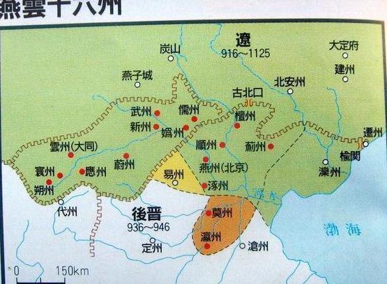 明朝最重要的五个城池是哪里