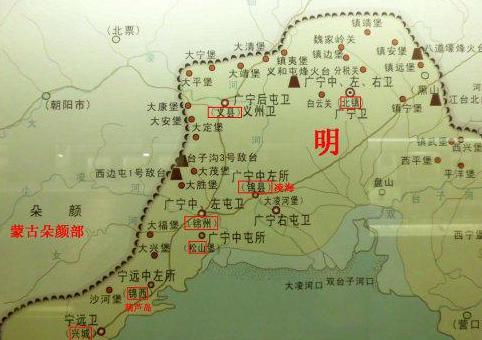 明朝最重要的五个城池是哪里