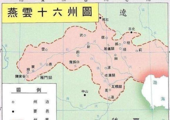 柴荣收复关南地区，辽国为什么没有反击