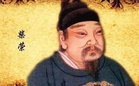 柴荣收复关南地区，辽国为什么没有反击