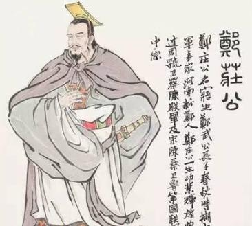 卫桓公是怎么死的