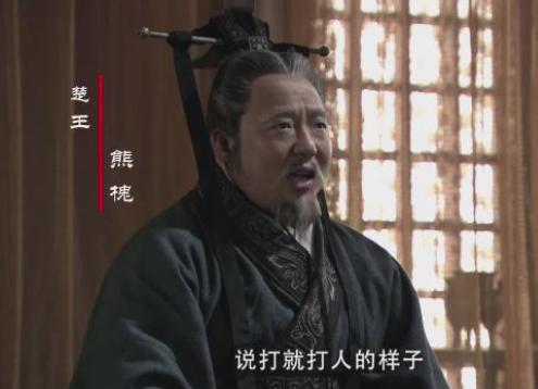 芈八子出身楚国,嫁到秦国后为什么攻打自己的娘家