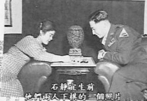 蒋纬国的发妻石静宜为什么会被神秘赐死