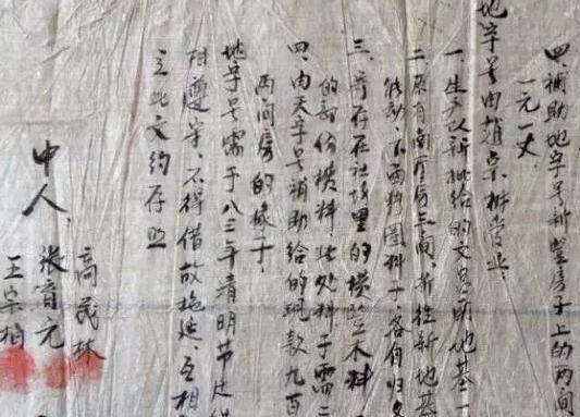 古代为什么需要画押按手印，古人靠什么来识别指纹呢