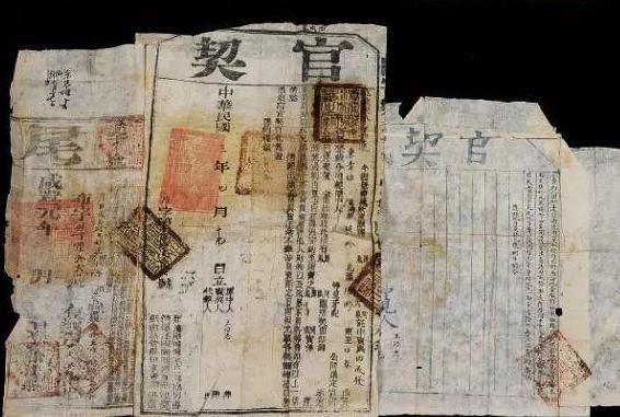 古代为什么需要画押按手印，古人靠什么来识别指纹呢