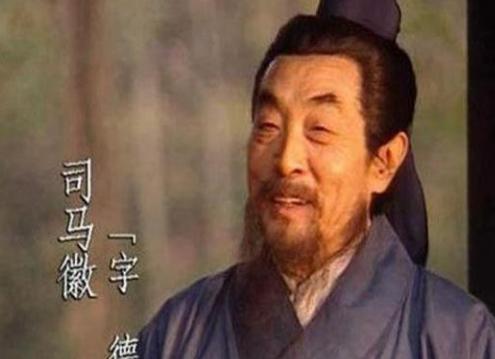 凤雏和卧龙才学不相上下，为什么庞统比不过诸葛亮