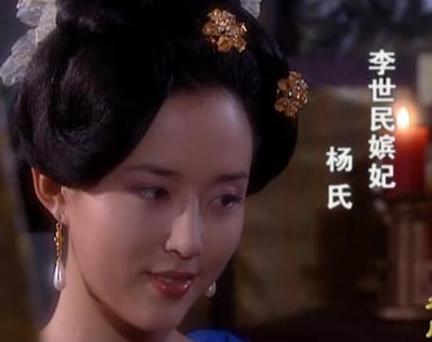 为什么说李世民杀了她丈夫后不娶她地位不保 事实到底是什么样的