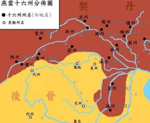 “弱宋强明”的称呼是怎么来的