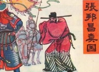 为什么说张邦昌的死为什么是千古奇冤 这种说法究竟有没有道理