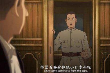 短动画《夜思》的故事情节是怎么样的