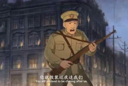 短动画《夜思》的故事情节是怎么样的