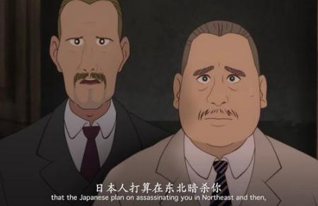 短动画《夜思》的故事情节是怎么样的