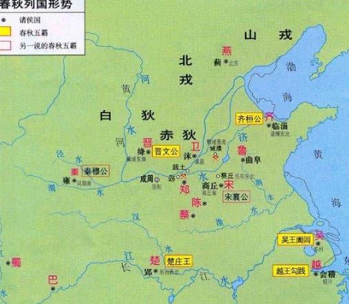 春秋和战国的名字到底是怎么来的  怎么区分这两个历史时代呢