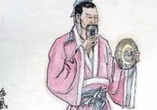 “田忌落马”是怎么回事