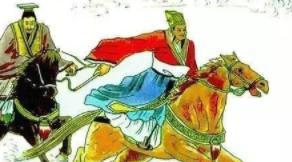 “田忌落马”是怎么回事