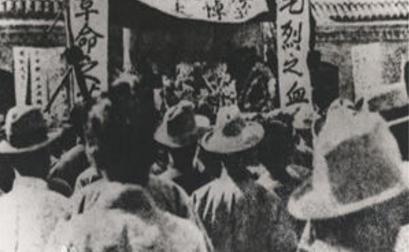 有关于三一八惨案的报导是什么样的 三一八惨案的纪念地方分别在哪里