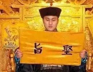 乾隆皇帝死前为什么叫隆科多陪葬