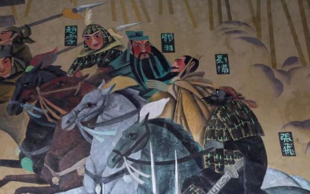 袁绍为什么会害怕黑山军