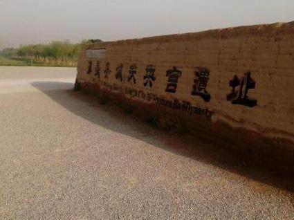 西汉东宫到底是什么样的 为什么会成为太后的住所呢