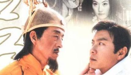 沈万三是怎么没落的 他都经历了什么事情