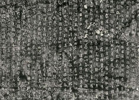 李世民父子推翻隋朝称霸天下后 唐朝的国号到底是怎么来的