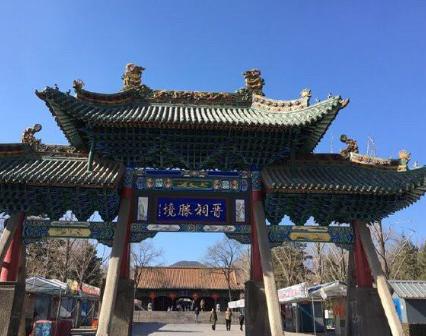 李世民父子推翻隋朝称霸天下后 唐朝的国号到底是怎么来的