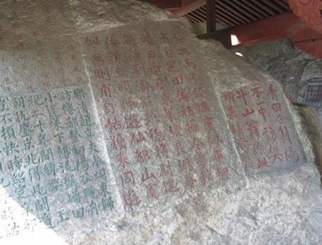 同样低明朝的军师 为什么刘伯温被收拾了,而他却安然无事呢