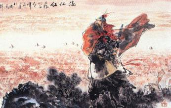 豪放派是怎么形成的