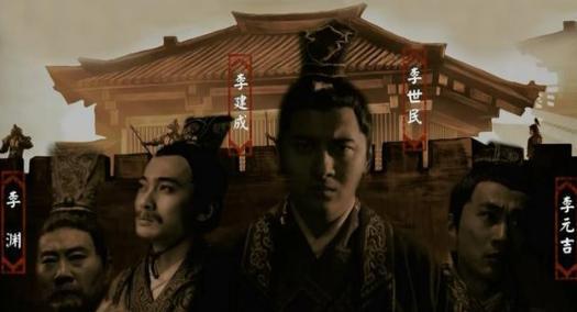 玄武门之变后,李渊被唐太宗迫使让位,他老年生活过得如何?