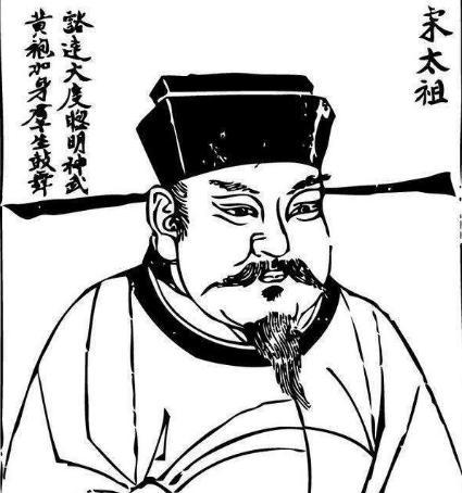 赵匡胤是怎么当上皇帝的 历史上又是什么样的人