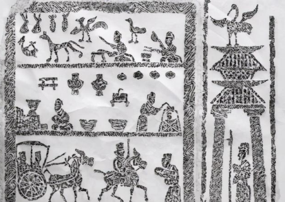 汉代私有财产的观念是如何产生的