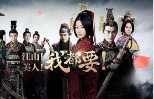 刘秀为什么要废长立幼