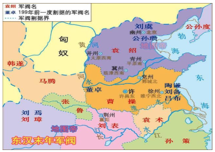 袁绍的家族是如何发家的