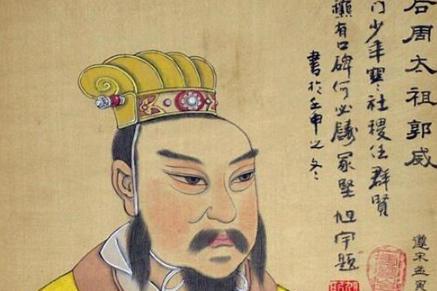 后周太祖郭威为什么要把皇位传给柴荣