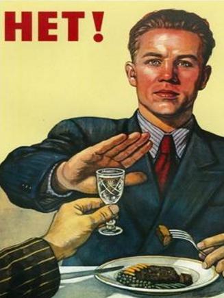 戈尔巴乔夫改革的第一步是什么 成果如何