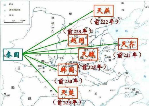 最短命的大一统王朝秦朝,存国仅15年为什么又一直被后世效仿