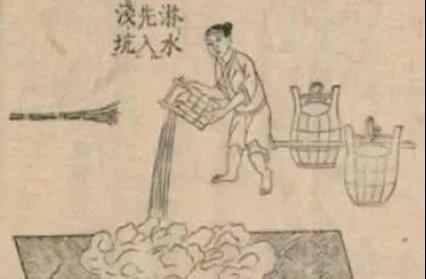 古代食盐为什么能够影响国家 这是什么原因导致的