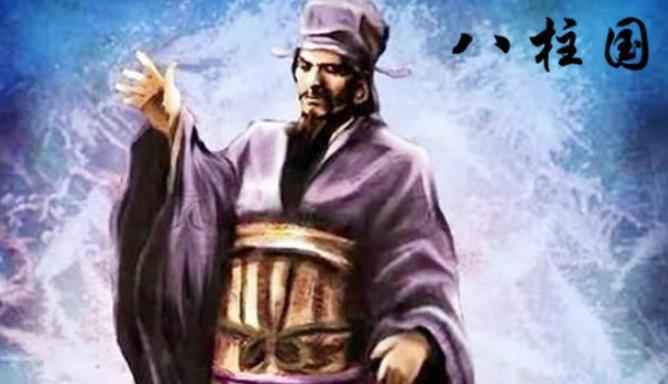 宇文泰是怎么解决民族融合矛盾的