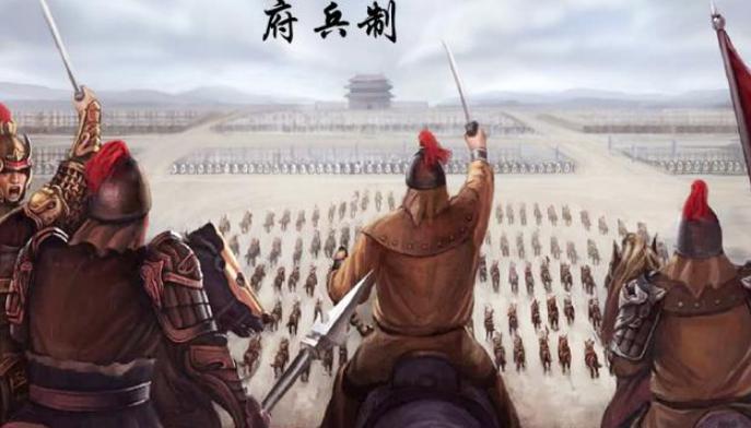 宇文泰是怎么解决民族融合矛盾的