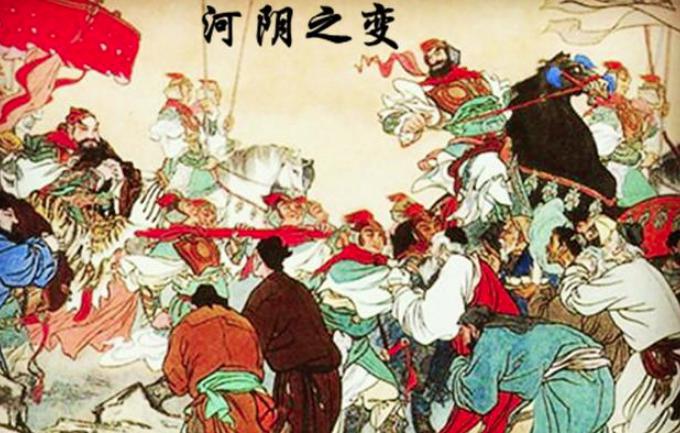 宇文泰是怎么解决民族融合矛盾的